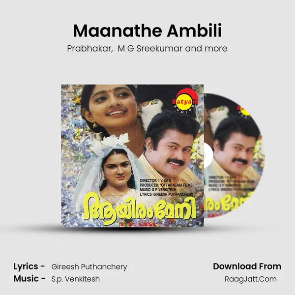 Maanathe Ambili MP3 Song by Prabhakar Cover