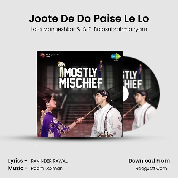 Joote De Do Paise Le Lo Cover