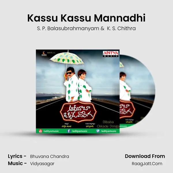 Kassu Kassu Mannadhi MP3 Song by S. P. Balasubrahmanyam Cover