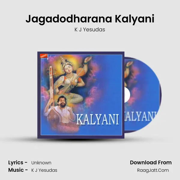 Jagadodharana Kalyani MP3 Song by K J Yesudas Cover