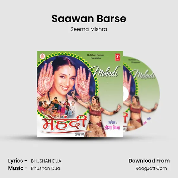 Saawan Barse MP3 Song by Seema Mishra Cover