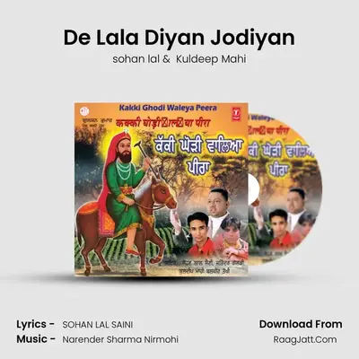 De Lala Diyan Jodiyan MP3 Song by sohan lal Cover
