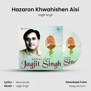 Hazaron Khwahishen Aisi Cover