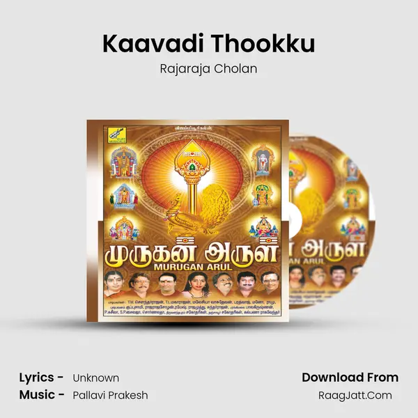 Kaavadi Thookku MP3 Song by Rajaraja Cholan Cover