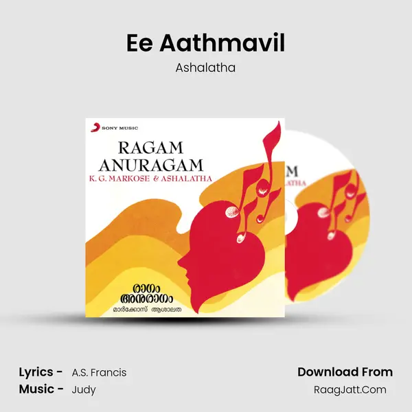 Ee Aathmavil MP3 Song by Ashalatha Cover