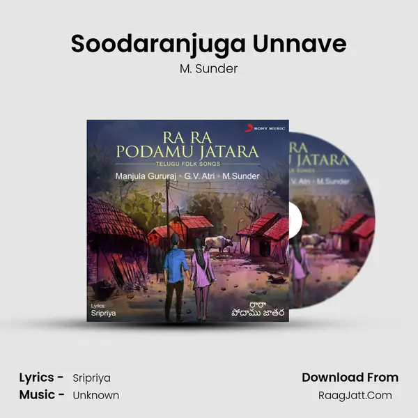 Soodaranjuga Unnave mp3 song