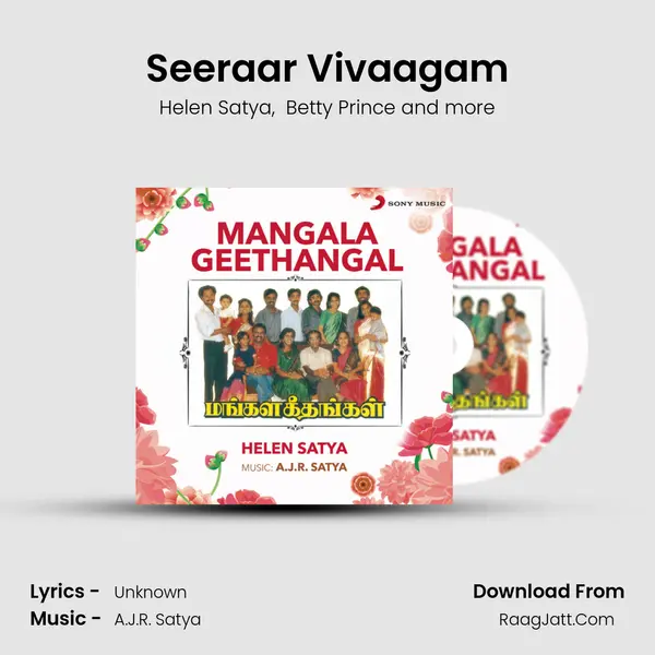 Seeraar Vivaagam MP3 Song by Helen Satya Cover