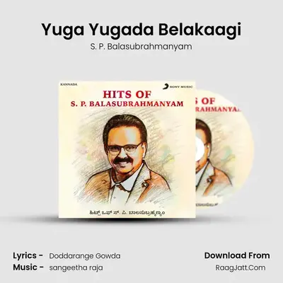 Yuga Yugada Belakaagi Cover