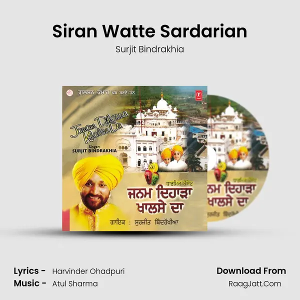 Siran Watte Sardarian MP3 Song by Surjit Bindrakhia Cover