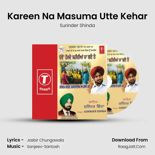 Kareen Na Masuma Utte Kehar MP3 Song by Surinder Shinda Cover