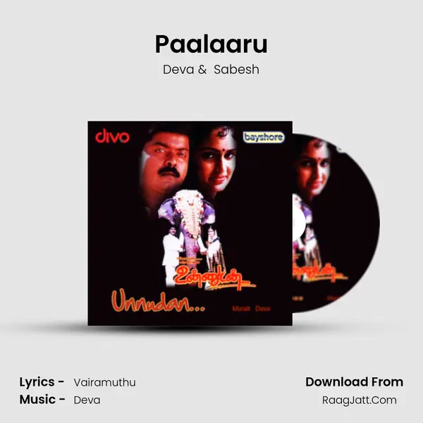 Paalaaru MP3 Song by Deva Cover