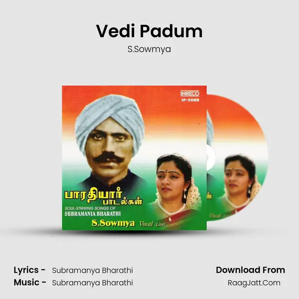 Vedi Padum MP3 Song by S.Sowmya Cover