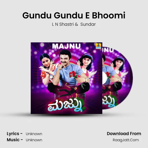 Gundu Gundu E Bhoomi MP3 Song by L N Shastri Cover