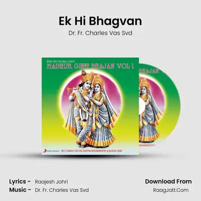 Ek Hi Bhagvan MP3 Song by Dr. Fr. Charles Vas Svd Cover