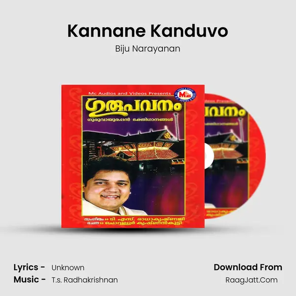 Kannane Kanduvo MP3 Song by Biju Narayanan Cover