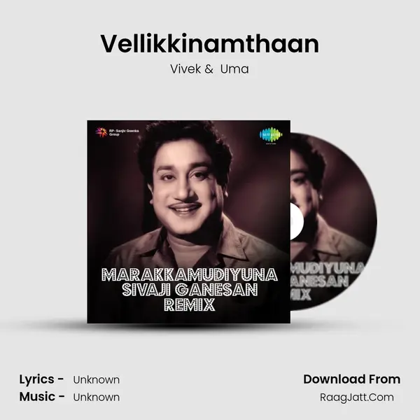 Vellikkinamthaan MP3 Song by Vivek Cover