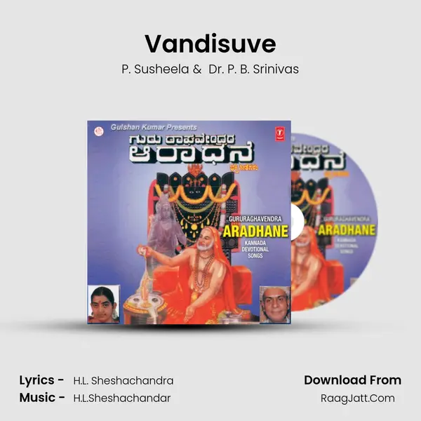 Vandisuve mp3 song