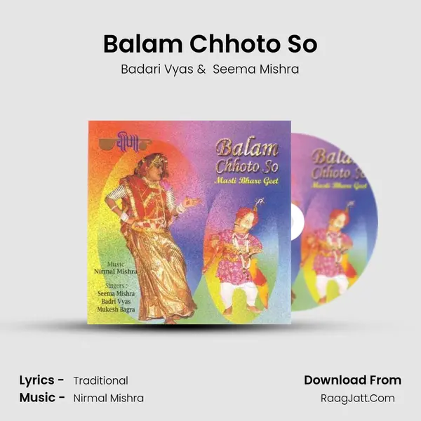 Balam Chhoto So mp3 song