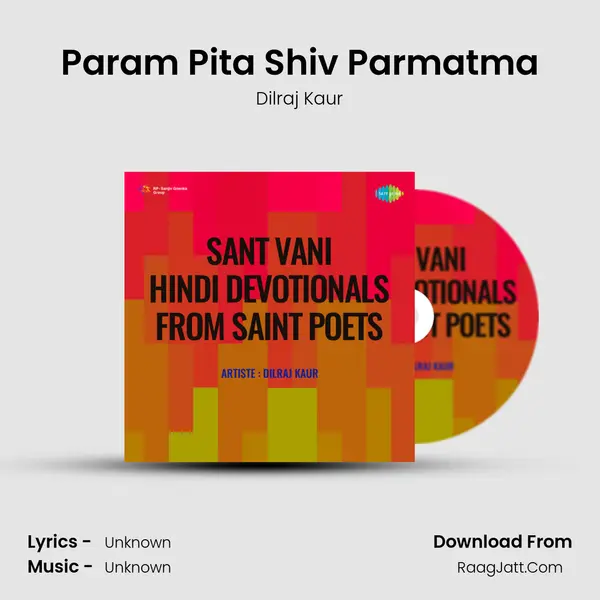 Sant Vani Hindi Devotionals From Saint Poets - Dilraj Kaur