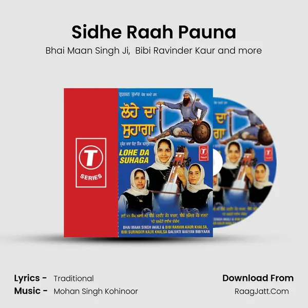 Sidhe Raah Pauna mp3 song