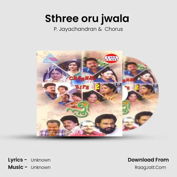 Sthree oru jwala (M) MP3 Song by P. Jayachandran Cover