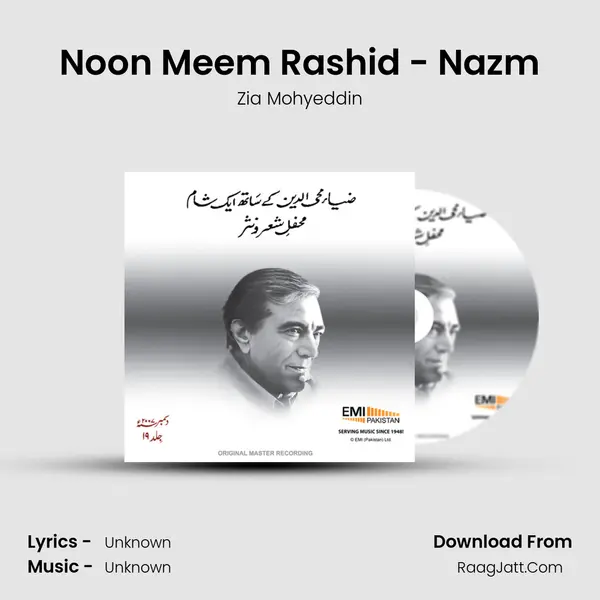 Noon Meem Rashid - Nazm MP3 Song by Zia Mohyeddin Cover