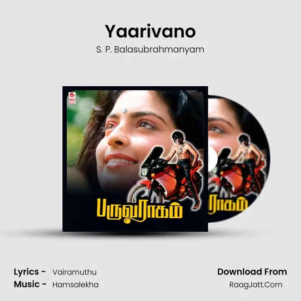 Yaarivano MP3 Song by S. P. Balasubrahmanyam Cover