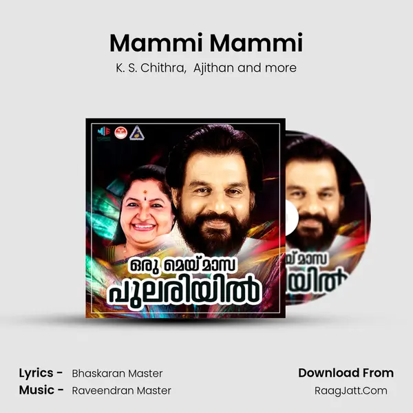 Mammi Mammi MP3 Song by K. S. Chithra Cover