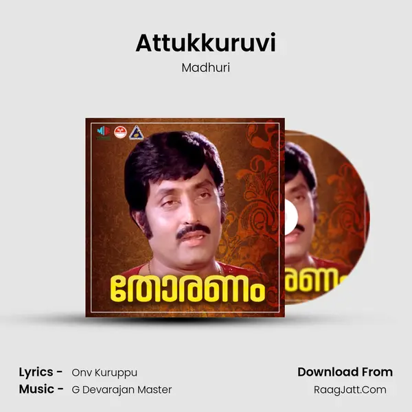 Attukkuruvi MP3 Song by Madhuri Cover