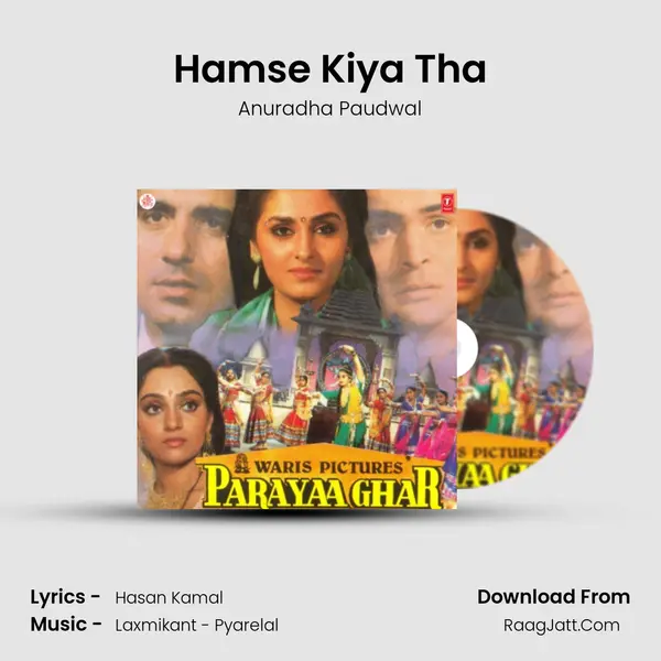 Hamse Kiya Tha MP3 Song by Anuradha Paudwal Cover
