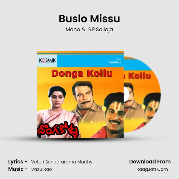 Buslo Missu MP3 Song by Mano Cover