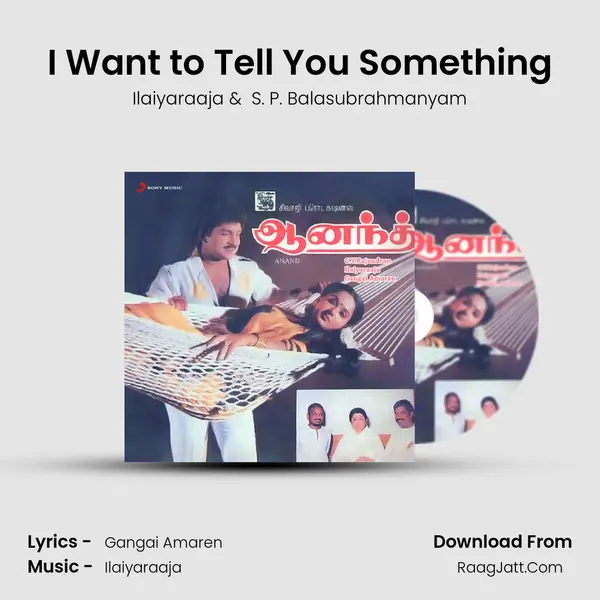 I Want to Tell You Something MP3 Song by Ilaiyaraaja Cover