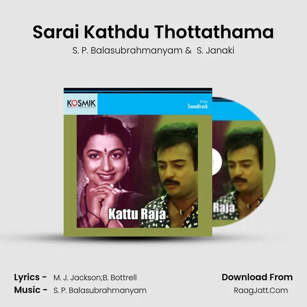 Sarai Kathdu Thottathama MP3 Song by S. P. Balasubrahmanyam Cover