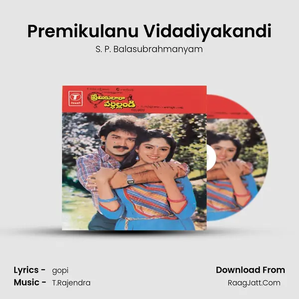 Premikulanu Vidadiyakandi MP3 Song by S. P. Balasubrahmanyam Cover