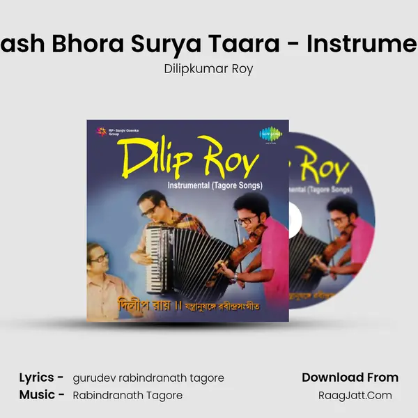 Aakash Bhora Surya Taara - Instrumental MP3 Song by Dilipkumar Roy Cover