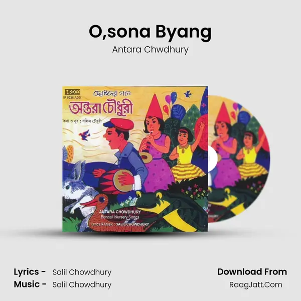 O,sona Byang MP3 Song by Antara Chwdhury Cover