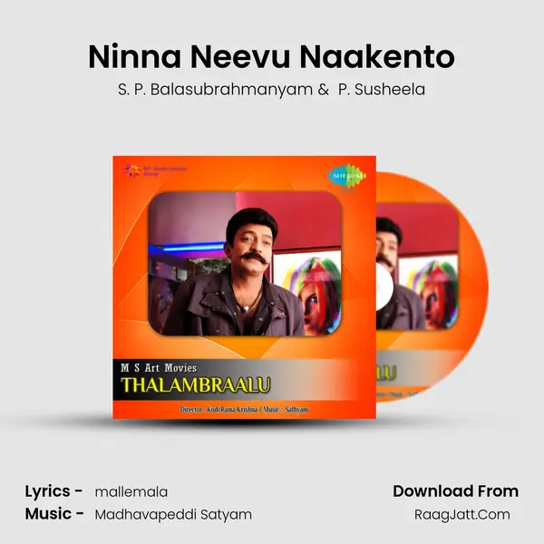 Ninna Neevu Naakento MP3 Song by S. P. Balasubrahmanyam Cover