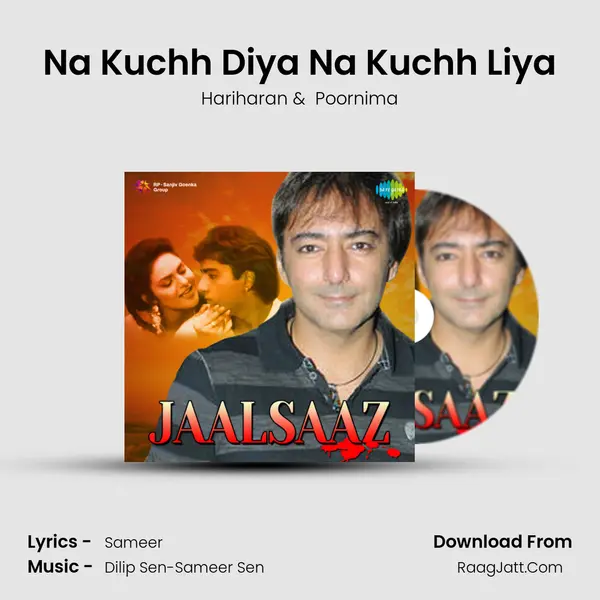 Na Kuchh Diya Na Kuchh Liya MP3 Song by Hariharan Cover