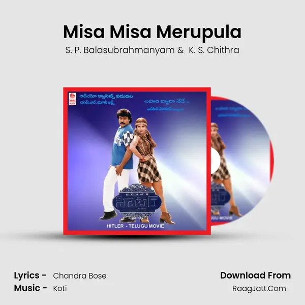 Misa Misa Merupula MP3 Song by S. P. Balasubrahmanyam Cover