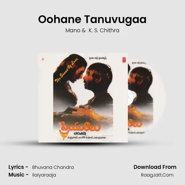 Oohane Tanuvugaa MP3 Song by Mano Cover
