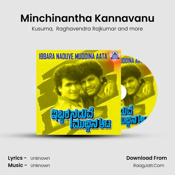 Minchinantha Kannavanu MP3 Song by Kusuma Cover