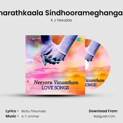 Sharathkaala Sindhoorameghangale MP3 Song by K J Yesudas Cover