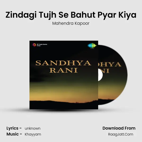 Zindagi Tujh Se Bahut Pyar Kiya MP3 Song by Mahendra Kapoor Cover