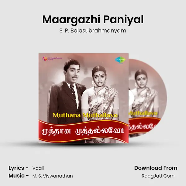 Maargazhi Paniyal MP3 Song by S. P. Balasubrahmanyam Cover