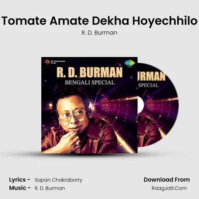 Tomate Amate Dekha Hoyechhilo MP3 Song by R. D. Burman Cover