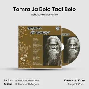 Tomra Ja Bolo Taai Bolo Cover