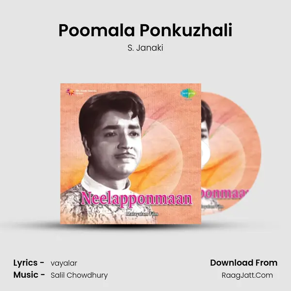 Poomala Ponkuzhali MP3 Song by S. Janaki Cover