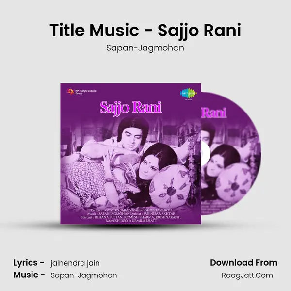 Title Music - Sajjo Rani MP3 Song by Sapan-Jagmohan Cover