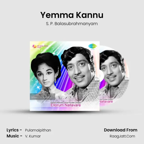 Yemma Kannu MP3 Song by S. P. Balasubrahmanyam Cover