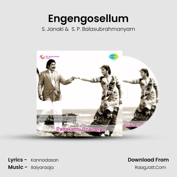 Engengosellum MP3 Song by S. Janaki Cover